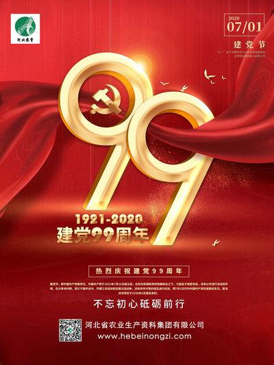 71_副本--3 拷貝_副本（?。?jpg